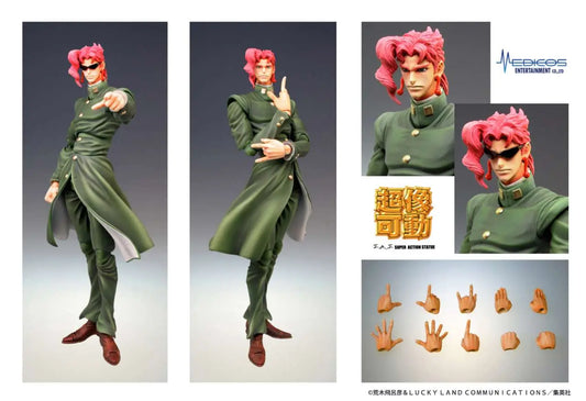 MEDICOS JOJO BIZARRE ADVENTURE NORIAKI KAKYOIN AF ACTION FIGURE 15 cm