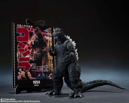 BANDAI GODZILLA 1954 MOVIE GRAPHIC PLUS S.H.MONSTERARTS ACTION FIGURE 15 cm