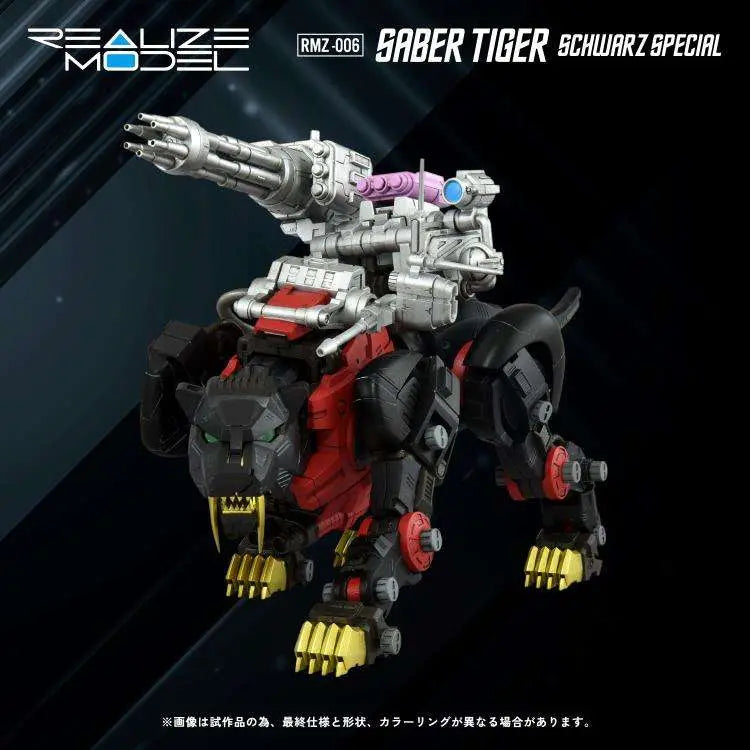 TAKARA TOMY ZOIDS RMZ-006 SABER TIGER SCHWARZ SPECIAL MODEL KIT 19 cm