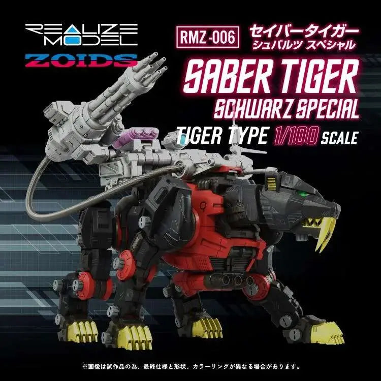 TAKARA TOMY ZOIDS RMZ-006 SABER TIGER SCHWARZ SPECIAL MODEL KIT 19 cm