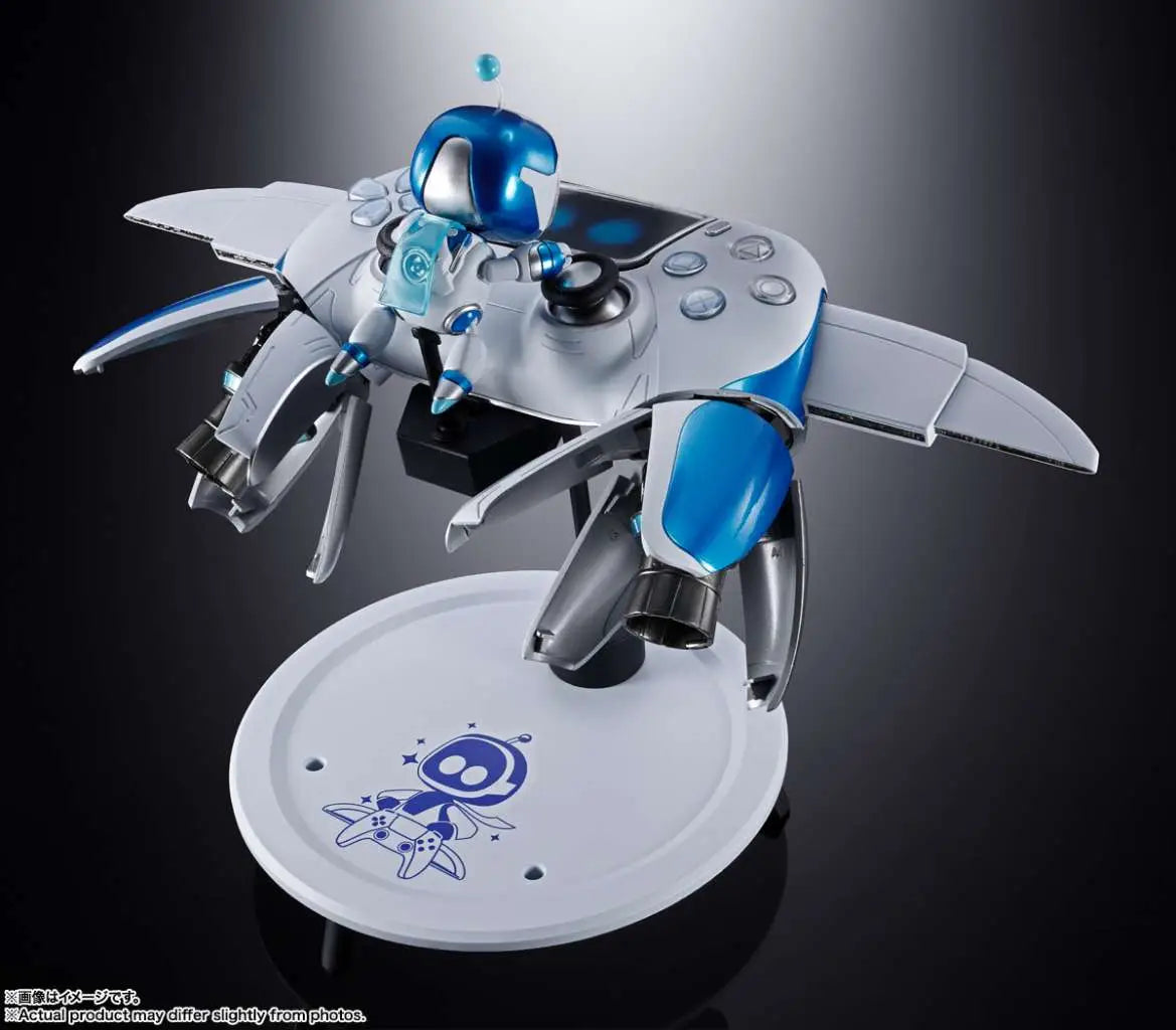 BANDAI ASTRO BOT ＆ DUAL SPEEDER CHOGOKIN ACTION FIGURE 16 cm
