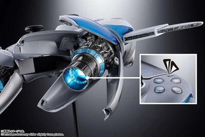 BANDAI ASTRO BOT ＆ DUAL SPEEDER CHOGOKIN ACTION FIGURE 16 cm
