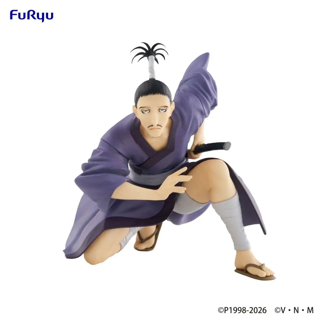 HUNTER X HUNTER NOBUNAGA NOODLE STOPPER FIGURE