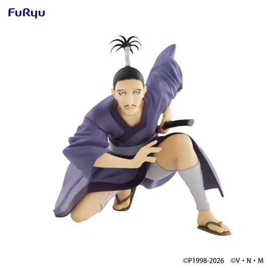 FURYU HUNTER X HUNTER NOBUNAGA NOODLE STOPPER FIGURA 11 cm