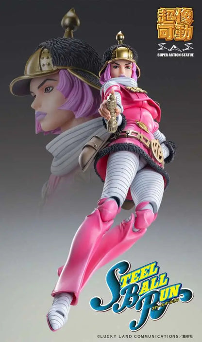 MEDICOS JOJO BIZARRE ADVENTURE 7 HOT PANTS CHOZOKADO AF ACTION FIGURE 16 cm