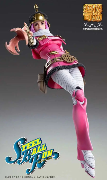 MEDICOS JOJO BIZARRE ADVENTURE 7 HOT PANTS CHOZOKADO AF ACTION FIGURE 16 cm