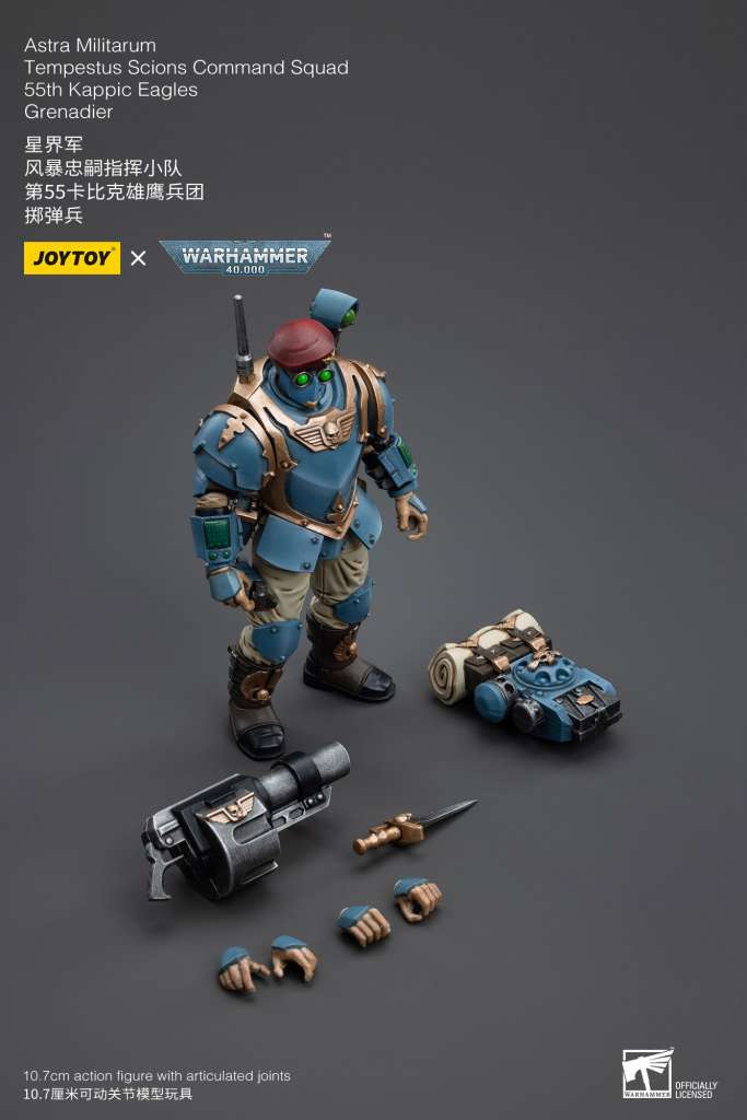 WH40K AM TMP SCNS CMD SQD 55TH KPC EG GR