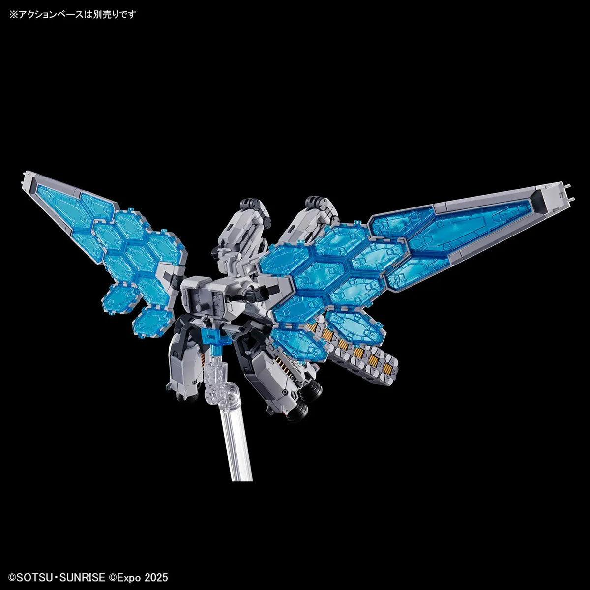 BANDAI - GUNDAM HG RX-78F00/E EX-001 G.L.R.S.S. FEATHER UNIT 1/144 MODEL KIT 12 cm