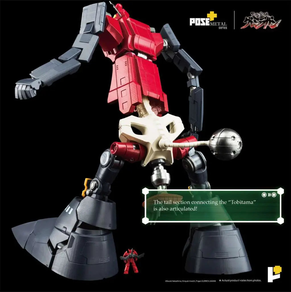 GURREN LAGAN DAI-GURREN POSE+ METAL