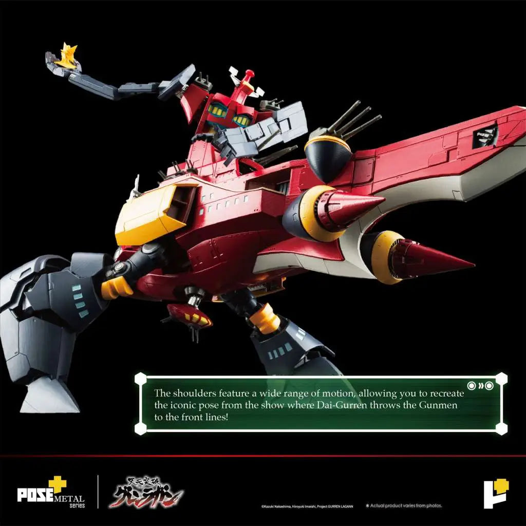 GURREN LAGAN DAI-GURREN POSE+ METAL