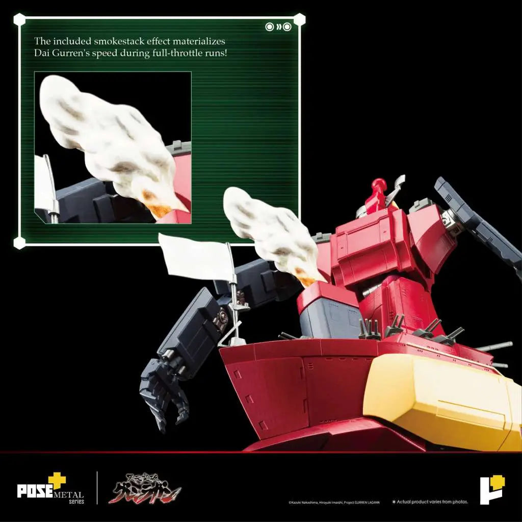 GURREN LAGAN DAI-GURREN POSE+ METAL