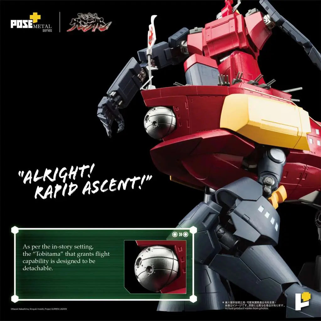 GURREN LAGAN DAI-GURREN POSE+ METAL