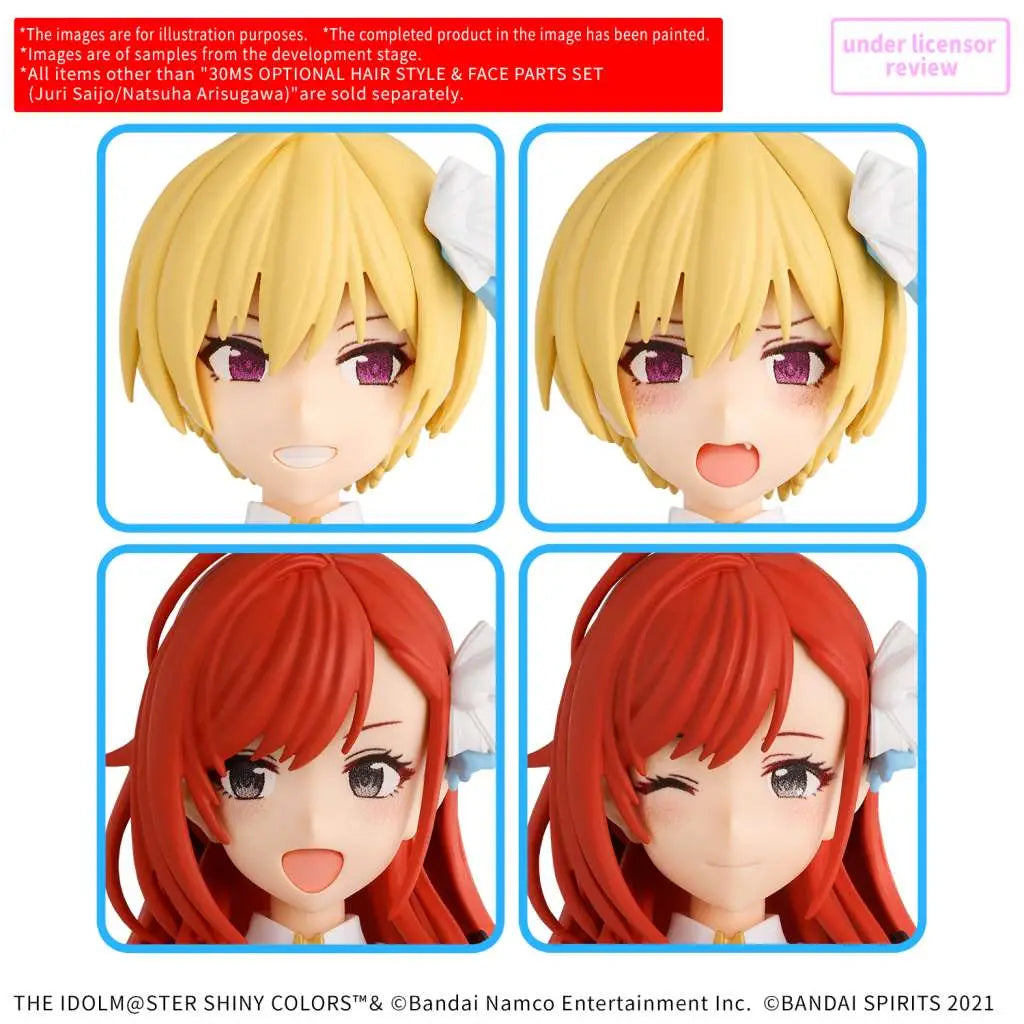 BANDAI 30MS OP HAIR STYLE & FACE PARTS SET JURI SAIJO/NATSUHA ARISUGAWA MODEL KIT -