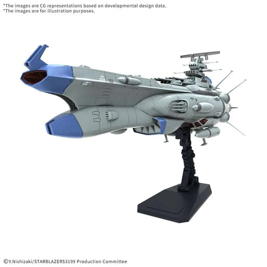 YAMATO BB-101 ARIZONA CLASS SPACE BATTLE SHIP ARIZONA 1/1000