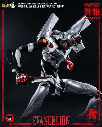 THREEA TOYS/THREEZERO - EVANGELION ROBO-DOU EVA NEXT GEN TESTBED-04 ACTION FIGURE 25 cm