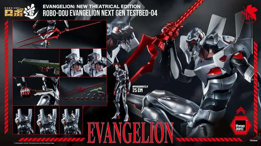 THREEA TOYS/THREEZERO - EVANGELION ROBO-DOU EVA NEXT GEN TESTBED-04 ACTION FIGURE 25 cm
