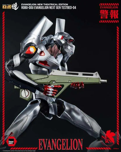 THREEA TOYS/THREEZERO - EVANGELION ROBO-DOU EVA NEXT GEN TESTBED-04 ACTION FIGURE 25 cm