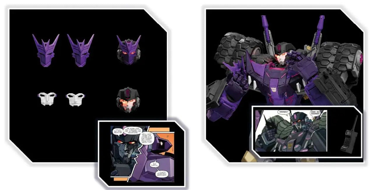 BLOKEES - TRANSFORMERS TARN IDW ACTION EDITION 05 COMIC VERSION MODEL KIT 20cm