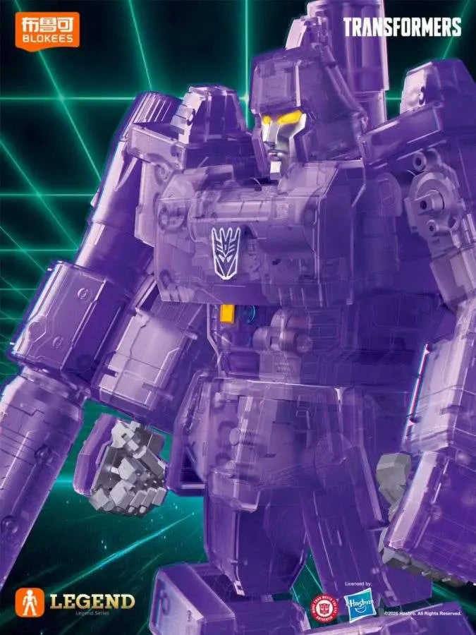BLOKEES MEGATRON - TRANSFORMERS RG ENEY EXPLOSION BER G1 ACTION EDITION 02 MODEL KIT 11.5 cm