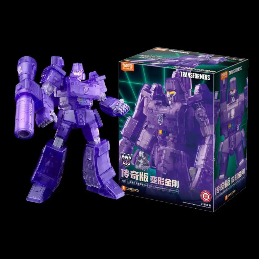 BLOKEES MEGATRON - TRANSFORMERS RG ENEY EXPLOSION BER G1 ACTION EDITION 02 MODEL KIT 11.5 cm