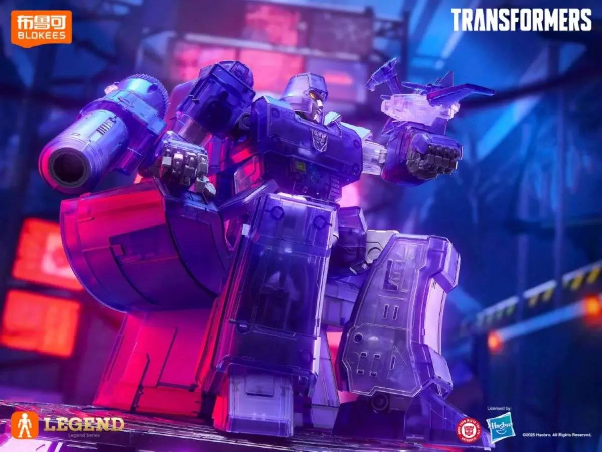BLOKEES MEGATRON - TRANSFORMERS RG ENEY EXPLOSION BER G1 ACTION EDITION 02 MODEL KIT 11.5 cm