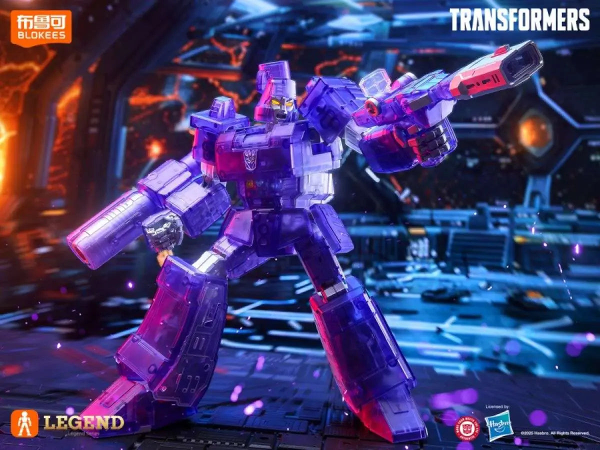 BLOKEES MEGATRON - TRANSFORMERS RG ENEY EXPLOSION BER G1 ACTION EDITION 02 MODEL KIT 11.5 cm