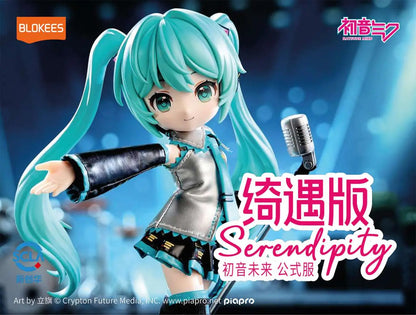 BLOKEES HATSUNE MIKU SERENDEPITY SERIES MODEL KIT 17 cm