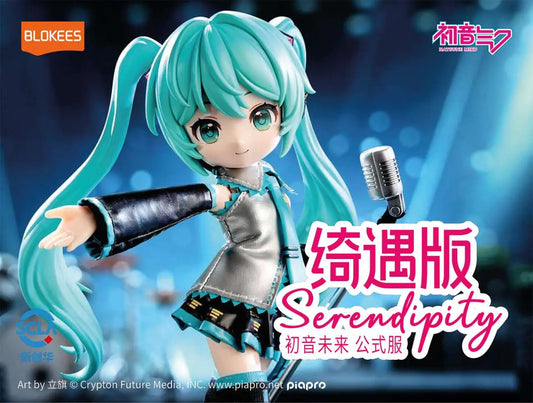 HATSUNE MIKU SERENDEPITY SERIES MODEL KIT
