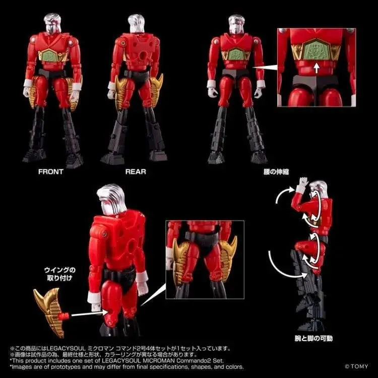TAKARA TOMY MICROMAN LEGACYSOUL MICROMAN COMMAND#2 SET ACTION FIGURE 11.5 cm