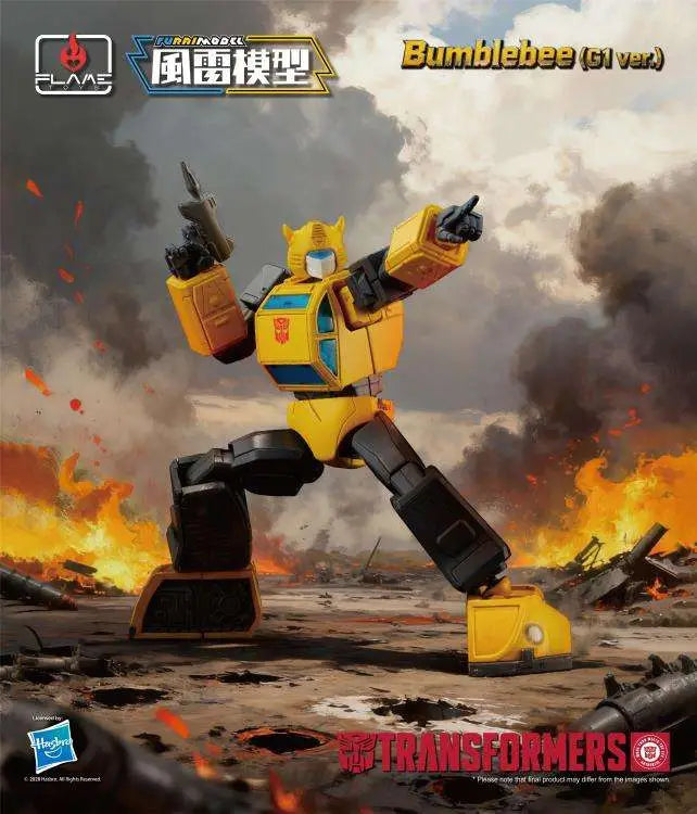 TRANSFORMERS BUMBLEBEE (G1) MODEL KIT