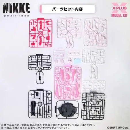 X-PLUS - DISNEY GODDESS VICTORY: NIKKE ALICE PLASTIC MODEL KIT 24 cm