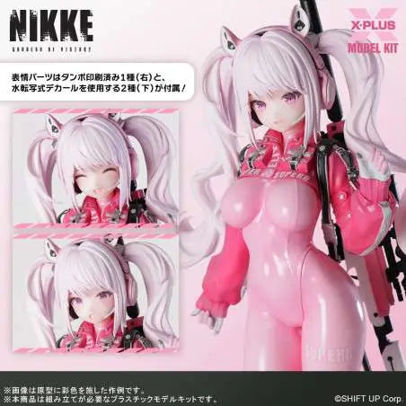 X-PLUS - DISNEY GODDESS VICTORY: NIKKE ALICE PLASTIC MODEL KIT 24 cm