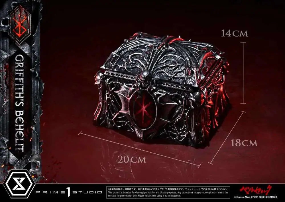 PRIME 1 - BERSERK GRIFFITH BEHELIT LIFE SCALE MASTERLINE REPLICA box (14cm x 20cm x 18cm) behelit (6cm x 4cm x 5cm)