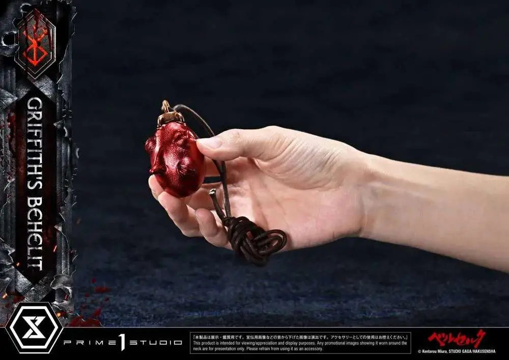 PRIME 1 - BERSERK GRIFFITH BEHELIT LIFE SCALE MASTERLINE REPLICA box (14cm x 20cm x 18cm) behelit (6cm x 4cm x 5cm)