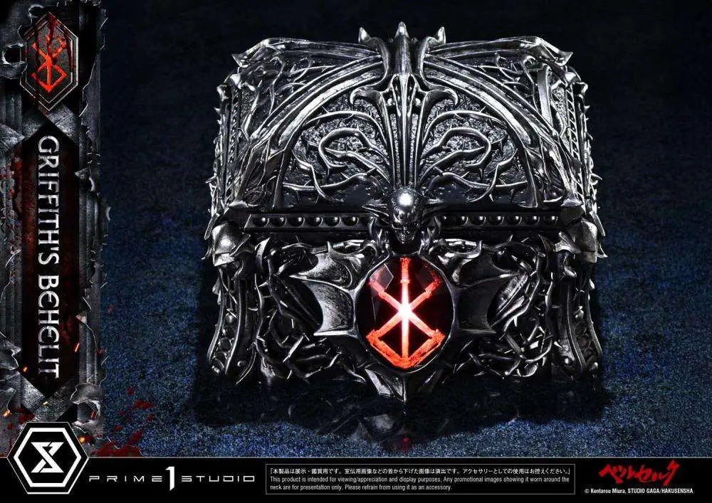 PRIME 1 - BERSERK GRIFFITH BEHELIT LIFE SCALE MASTERLINE REPLICA box (14cm x 20cm x 18cm) behelit (6cm x 4cm x 5cm)