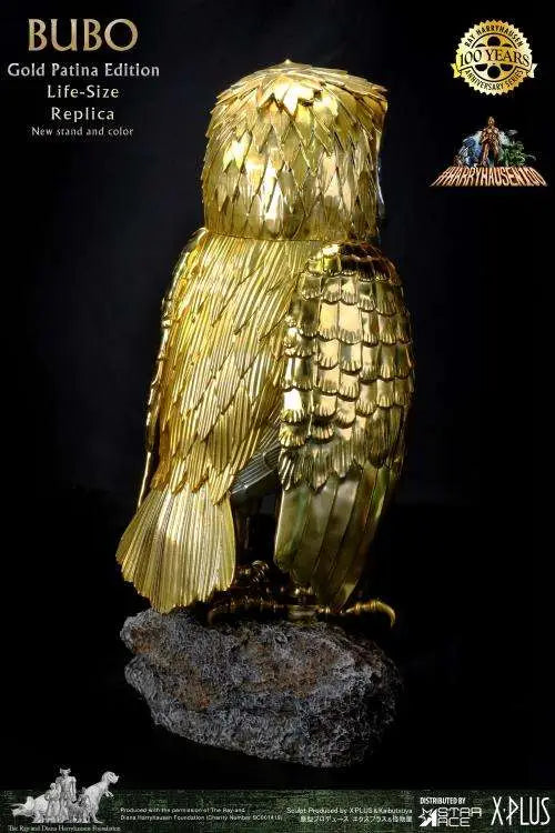 STAR ACE CLASH TITANS BUBO GOLD PATINA DELUXE OPEN/CLOSED WINGS SET REPLICA 30 cm