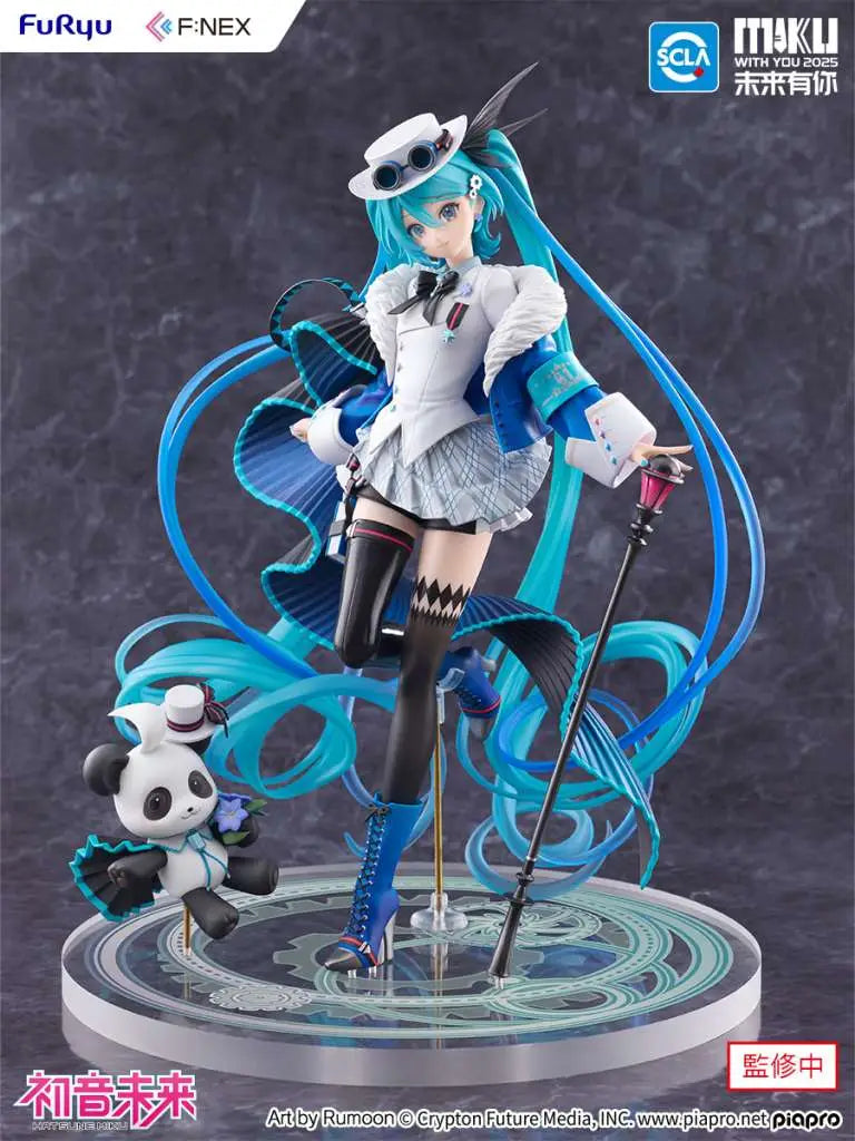 FURYU HATSUNE MIKU MIKU YOU 2025 FIGRE 1/7 FIGURA 25 cm