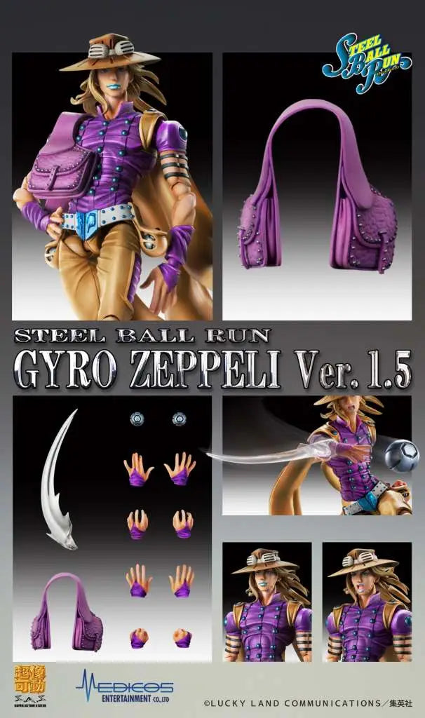JOJO BIZARRE ADVENTURE 7 GYRO ZEPPELI VER 1.5 CHOZOKADO AF