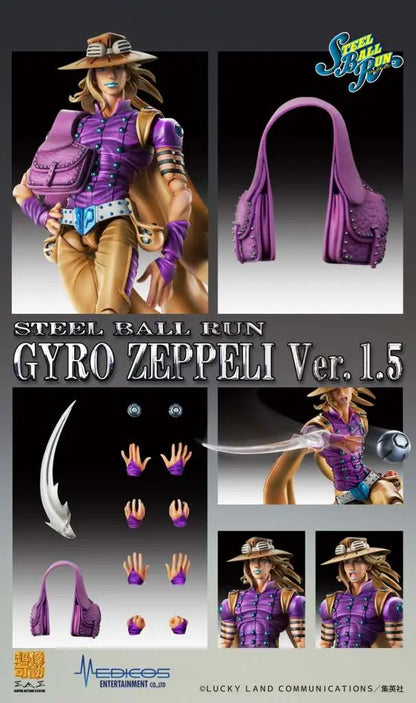JOJO BIZARRE ADVENTURE 7 GYRO ZEPPELI VER 1.5 CHOZOKADO AF
