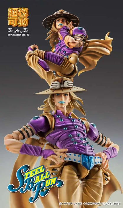 JOJO BIZARRE ADVENTURE 7 GYRO ZEPPELI VER 1.5 CHOZOKADO AF