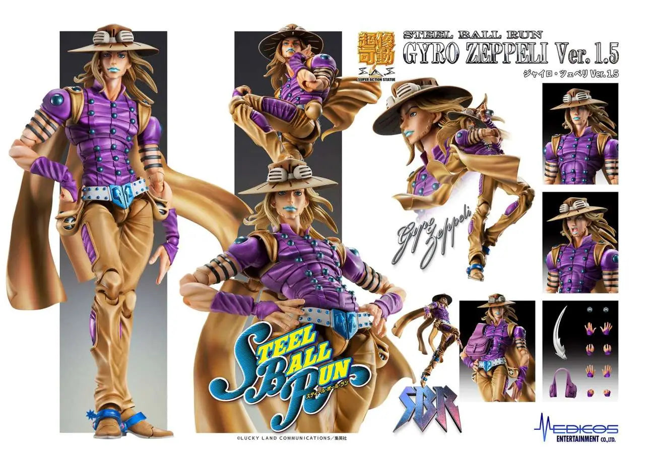 JOJO BIZARRE ADVENTURE 7 GYRO ZEPPELI VER 1.5 CHOZOKADO AF