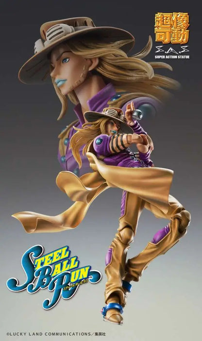 JOJO BIZARRE ADVENTURE 7 GYRO ZEPPELI VER 1.5 CHOZOKADO AF
