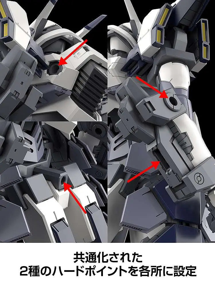 KADOKAWA FULL METAL PANIC AZURE RAVEN MK 1/48 MODEL KIT 18 cm