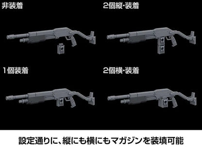KADOKAWA FULL METAL PANIC AZURE RAVEN TYPE 10 SPECIAL DISPLAY MK 1/48 MODEL KIT 18 cm