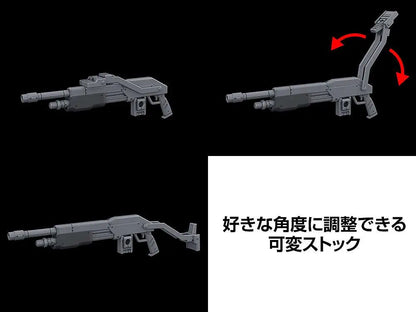 KADOKAWA FULL METAL PANIC AZURE RAVEN TYPE 10 SPECIAL DISPLAY MK 1/48 MODEL KIT 18 cm