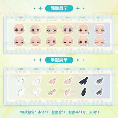 HATSUNE MIKU MIKU WITH YOU FANTASTIC Q SERIES MODEL KIT BLIND BOX (6)