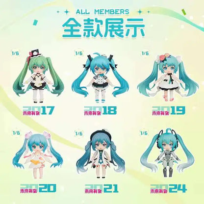 HATSUNE MIKU MIKU WITH YOU FANTASTIC Q SERIES MODEL KIT BLIND BOX (6)