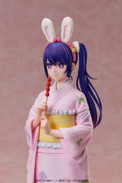 OSHI NO KO AI HAPPY NEW YEAR KIMONO 1/7 FIGURE