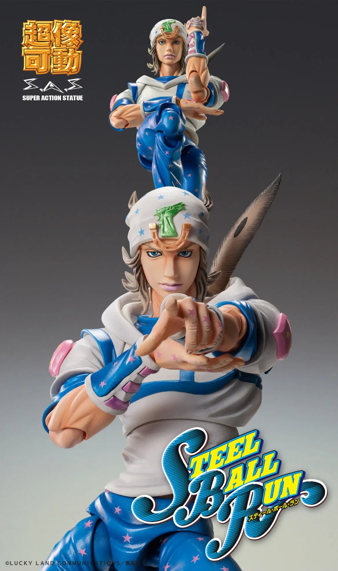 JOJO BIZARRE ADVENTURE 7 JOHNNY JOESTAR SUPER ACTION STATUE AF