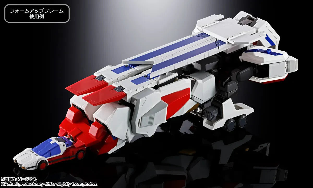 BANDAI GX-120 KINGEXKIZER ACTION FIGURE 28 cm